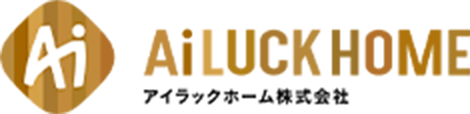 アイラックホーム｜香川県高松市の注文住宅・新築戸建てを手がける工務店